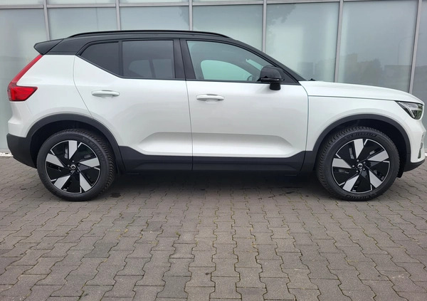 Volvo XC 40 cena 297350 przebieg: 10, rok produkcji 2023 z Sierpc małe 254